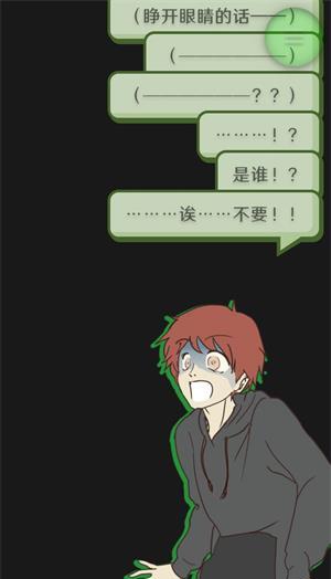 赵心童世锦赛冲冠 中国台协惹争议
