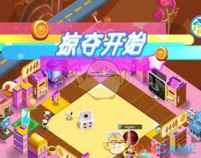 日本偶像团体岚宣布2026巡演后解散