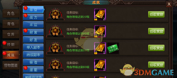 网友曾偶遇赵丽颖赵德胤同游