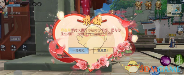 郭艾伦私信都是勇敢一次
