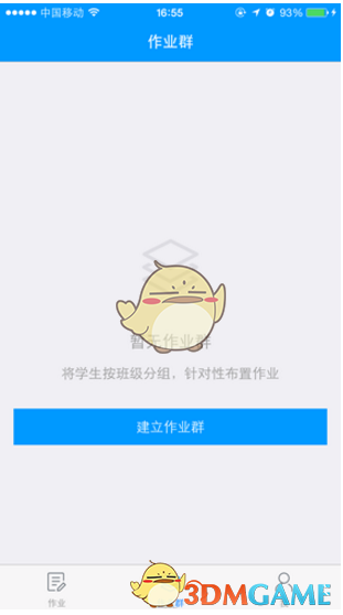 74岁刘晓庆，最新发声！