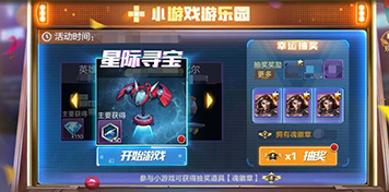 谁去帮马伯骞提提裤子