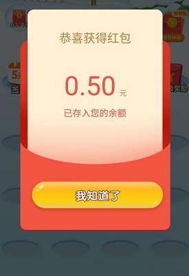 今日清明