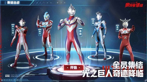云南抹黑脸狂欢连狗子也没躲掉