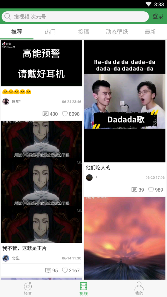 《国色芳华》正在热播，口碑却不如预期那么好，你觉得原因可能有哪些？