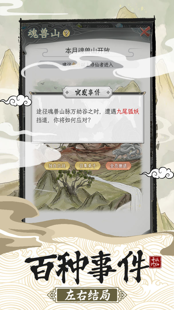 前央视主持人深夜破防：中国式父母的卑微，太让人心疼…