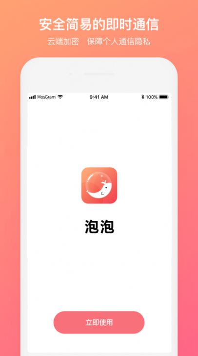 万科预计 2024 年净利润亏损约 450 亿元，有哪些原因导致大额亏损出现？对万科经营是否有影响？