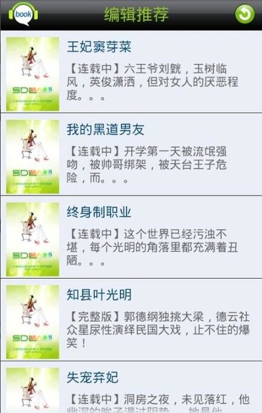 知名健身博主马章浩溺水身亡，具体情况如何？溺水后该如何急救？