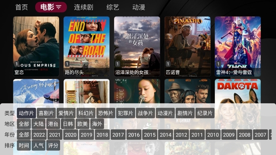 60 70年代出生的女性最惨