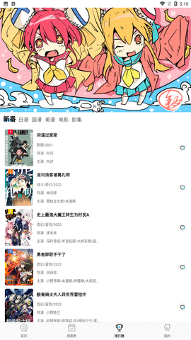激烈争吵！一张图看美乌领导人表情变化