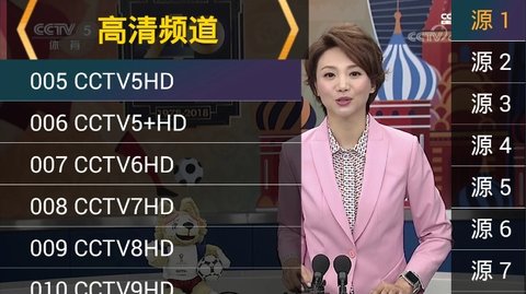 男子做手术次日身亡医院刚被罚