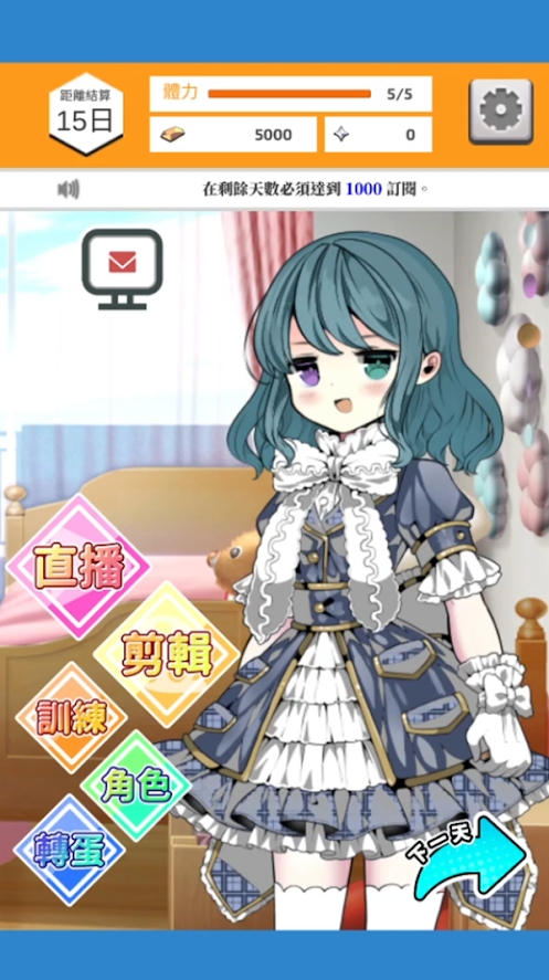 棉花糖爸爸举办答谢宴