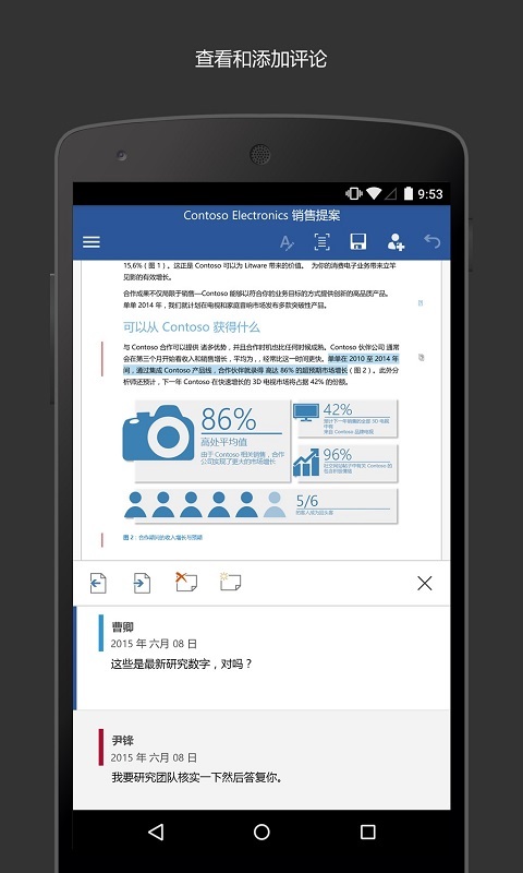俄媒：美国不再考虑TikTok收购交易；美国T86关税涨至200美金；字节跳动海外收入占比达历史最高