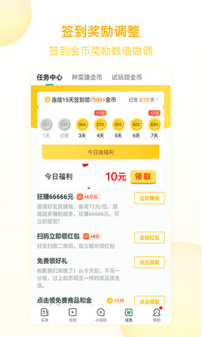 好友发文悼念健身博主马章浩