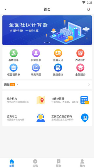 PCS（Pcs.是什么意思）