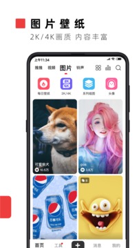 LG 杯决赛何以演变成这样的局面？「规则差」为什么会变成「规则杀」？