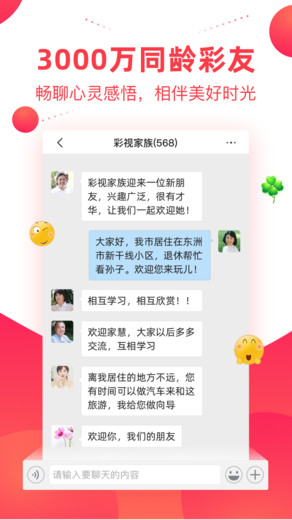 中国资产又现大爆发！长假归来密集大利好，A股如何走？