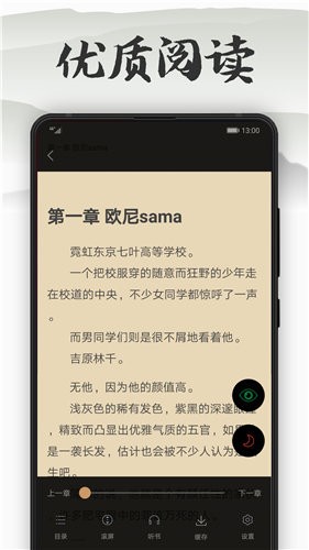 A股缩量震荡，成交额降至1.2万亿元以下！恒大汽车一度涨超200%，恒大物业盘中也涨了20%