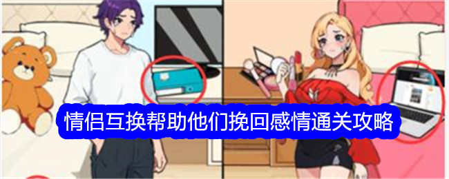 于正 临江仙一定爆