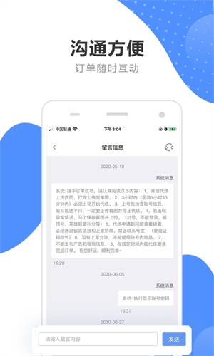 刚刚！越南突然对中国出手了