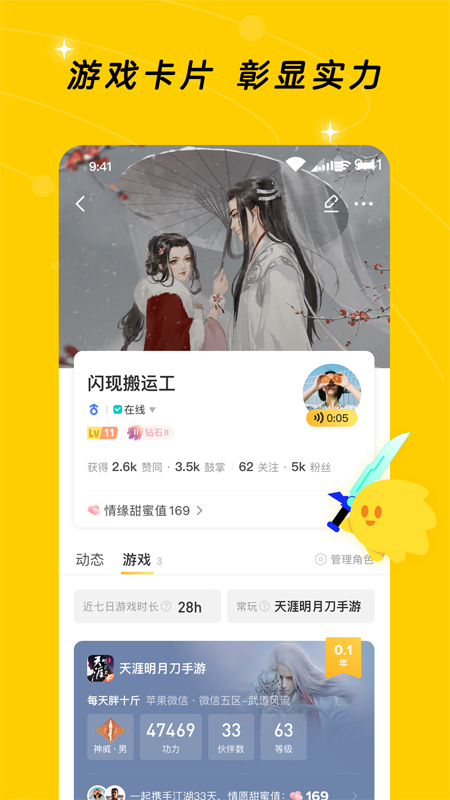 订婚强奸案下周开庭家属发声