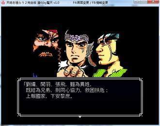 你家的装修风格是什么样的？