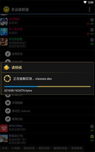 4 月 2 日是世界孤独症日，如何让这些「星星的孩子」不孤单？该怎样帮助孤独症患者融入社会？