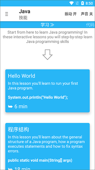 你是迟来的欢喜杀青