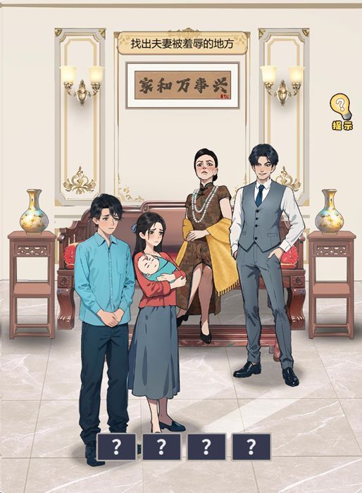 团队准备解散了。