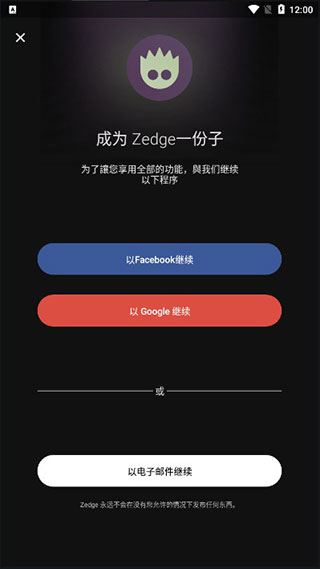 618前瞻购机指南