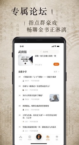 上证指数开盘报3350.41点 跌0.05%