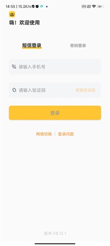 抖音网友演的无忧渡出续集了