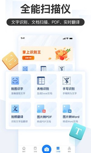 美官员透露美航母战机坠海原因