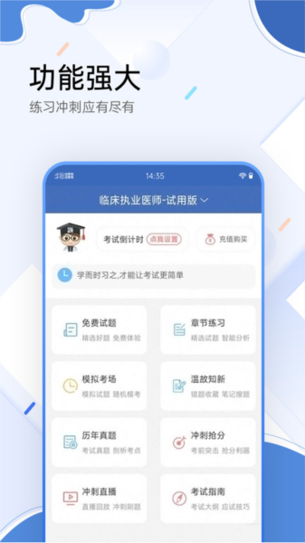 高鑫越来越抽象了
