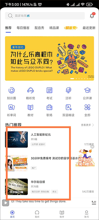 如何看待华为新发布的 puraX 手机？
