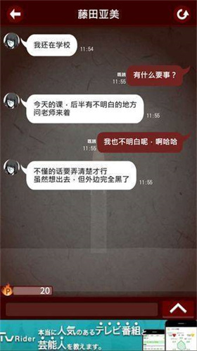 林黛玉本人（注意是本人）把自己当林家人还是贾家人？