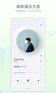谭爷爷回应花花脸型变电视机