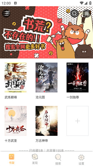 收盘：美股涨跌不一 市场关注科技股财报